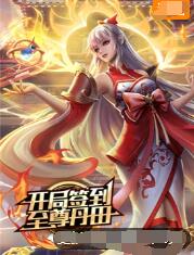 网站优化网站搜索排名