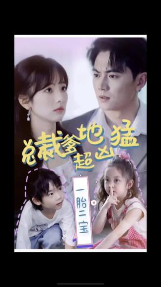 seo网站排名优化培训教程